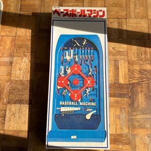 昭和レトロゲーム　エポック社　ベースボールマシン　昭和50年代　コレクター　野球