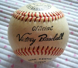 ミズノ　MIZUNO CORPORATION　Offcial Victory Baseball　野球用硬式球・ボール　CORK CENTER／COWHIDE COVER　＠ロゴマークはカップ絵柄