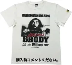 ブルーザー・ブロディ Tシャツ プロレス ハードコアチョコレート スタンハンセン