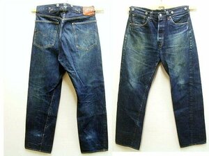 即決[W36]サンプル級の鬼ヒゲ LVC 33501-0017 リジッド 旧日本製 501XX ビンテージ復刻 LEVI’S VINTAGE CLOTHING デニム パンツ■5164