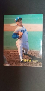 カルビープロ野球カード 89年 No.209 工藤公康 西武 1989年 レアブロック ① (検索用) ショートブロック ホログラム 金枠 地方版