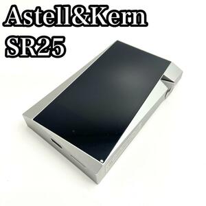 Astell&kern A&norma SR25 デジタルオーディオプレーヤー アステルアンドケルン　