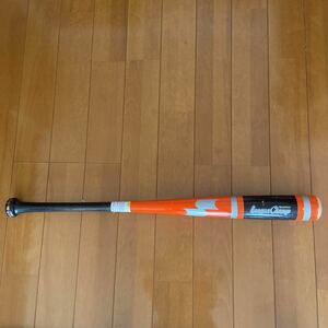 SSK トレーニングバット 木製 80cm TRBJ0335