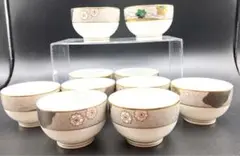 【中古品】和食器 ノリタケ 湯呑み 茶碗のみ 10客 セット