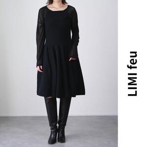 美品 LIMI feu リミフゥ チューブトップ フレアスカート ウール 厚手 裏地あり キュプラ 膝丈 バルーンシルエット Yohji Yamamoto 黒