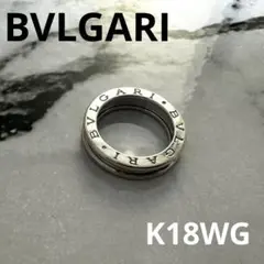 値下げ中 【9号】BVLGARI ブルガリ ビーゼロワン リング