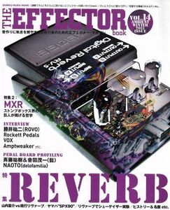 THE EFFECTOR book(VOL.14) SHINKO MUSIC MOOK/芸術・芸能・エンタメ・アート