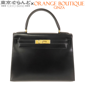 101768273 エルメス HERMES ケリー 28 外縫 〇R刻印 ブラック 黒 ゴールド金具 ボックスカーフ ハンドバッグ レディース ヴィンテージ