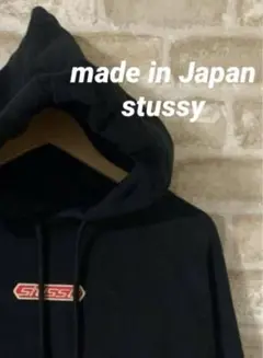 stussy レディースS パーカー　ステューシー　ボックスロゴ　ロゴパーカー