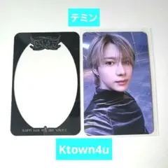 テミン★ETERNAL POP UP STORE トレカセット　Ktown4u