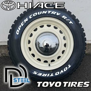 タイヤ在庫少!! ハイエース レジアスエース 200系 16インチ タイヤホイールセット 215/65R16C TOYO OPENCOUNTRY RT ホワイトレター D-STEEL