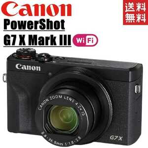 キヤノン Canon PowerShot G7 X Mark III パワーショット ブラック コンパクトデジタルカメラ コンデジ カメラ 中古