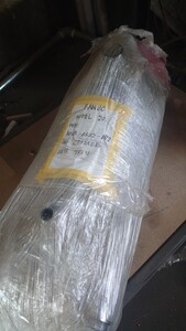 FANUC　ファナック　モーター　MODEL 205　TYPE　A06B-0502-B272 　NO C93YA082　DATE　93.11　動作未確認　牧野　A55から