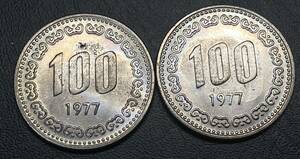 韓国 1977年 100ウォン ④ Won 旧硬貨 外国コイン 硬貨 古銭 貨幣 極美品 アジア レアコイン 特年 白銅貨