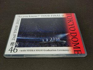 セル版 DVD 櫻坂46 / 2nd TOUR 2022 “As you know?” TOUR FINAL at 東京ドーム with YUUKA SUGAI Graduation Ceremony / ff676