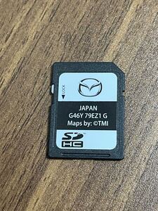 マツダコネクトナビ用　地図SD　G46Y 79EZ1 G 2021年 動作確認済みです。