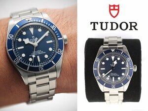 60万新品国内正規◆TUDOR チューダー◆ブルー文字盤×Sスティール 腕時計 『BLACK BAY 58』1円