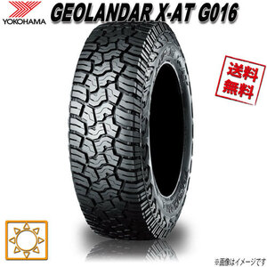 サマータイヤ 送料無料 ヨコハマ GEOLANDAR X-AT G016 ジオランダー 145/R14インチ C 85Q 4本セット
