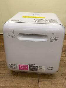 IRIS OHYAMA◆食器洗い機 KISHT-5000-W