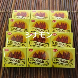 〓　新品　〓　お香　〓　HEM シナモン コーンタイプ 12箱セット 〓 Cinnamon Cone