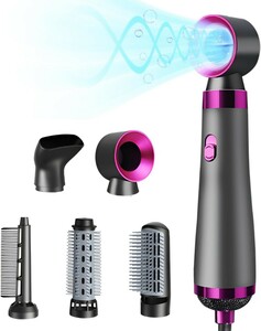 【5in1 多機能】VORAGA ドライヤー 大風量 速乾 ヘアドライヤー 1200W カールドライヤー 3段階冷熱風量調節 くるくるドライヤー 