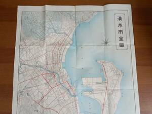 希少入手困難　戦前古地図　清水市全図　昭和8年発行　HMY8240930