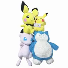 ポケットモンスター ポケモン ぬいぐるみ 4点セット プライズ景品 非売品