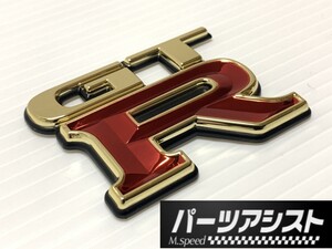 ★数量限定！残りわずか！★ スカイライン GTR R34 リア ゴールド エンブレム ★ NISSAN skyline BNR34