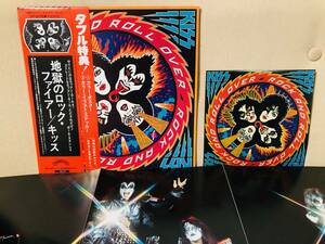 【即決 送無】おまけ・帯　状態良好！　KISS　名盤 地獄のロックファイア―　ポスター、ステッカー（蒸着剥離）、2本帯(退色無し）