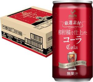 和柑橘コーラ 神戸居留地 厳選素材 和柑橘 コーラ 缶 185ml×20本 [ 沖縄県産シークヮーサーエキス 瀬戸内産レモンエキス