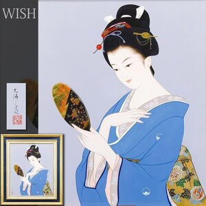 【真作】【WISH】大海一郎 日本画 12号 大作 金泥仕様 ◆舞妓名画 　　〇現代創造美術協会運営委員 国際書画連盟理事 #24102502