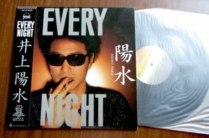 【LP】井上陽水 / EVERY NIGHT