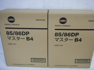 新品 KONICA MINOLTA コニカミノルタ 純正 85/86DP マスターB4 250版×2本入 2箱セット Z-B 