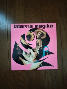 ラテナマジカ パンフレット ＬＡＴＥＲＮＡ ＭＡＪＩＫＡ ＥＸＰＯ７０ チェコスロバキア アルフレッド・ラドック 万国博覧会 大阪万博