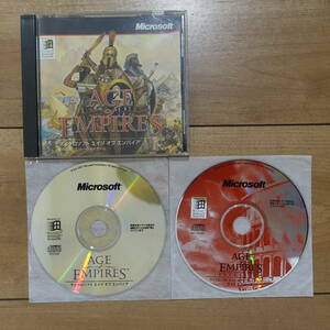 Age of Empires + Rise of Rome セット (エイジ オブ エンパイア 本体＋拡張パック ライズ オブ ローマ) Windows 動作品