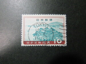 【欧文機械印】TOKYO /14-16/17.X/1961/JAPAN (少ない)