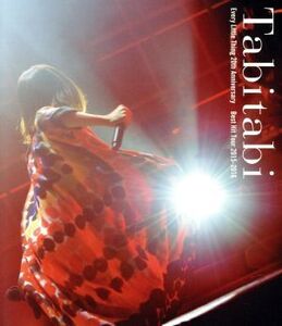 Every Little Thing 20th Anniversary Best Hit Tour 2015-2016 ～Tabitabi～(Blu-ray Disc)/Every Little Thing