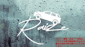 文字上ライズ　カッティングステッカー　ステッカー　raize rocky