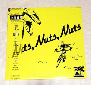 LP　小林泉美　NUTS, NUTS, NUTS 夏・NUTS・夏/布袋寅泰参加/28MS0010