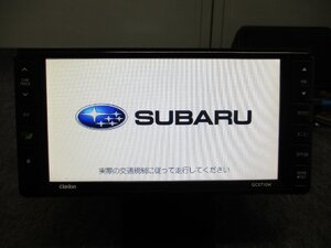 ▼ フィルムアンテナ スバル純正/クラリオン 2012年? メモリーナビ GCX710W DVD USB Bluetoothオーディオ フルセグ 地デジ ワイド NX710