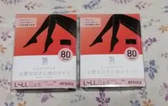 ふんわりタッチ上質なはき心地のタイツ L～LL ブラック　80デニール