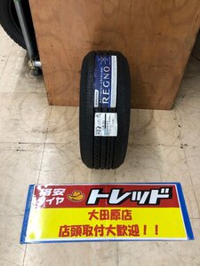 大田原店★アウトレットタイヤ1本★ブリヂストン レグノ★205/55R16★2019年製★86/Auris/アイシス/オーリス/カローラ/パンク補修など