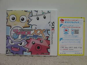 ■■ 即決!! 3DS ウイルスシューターXX Virus Shooter XX／ NINTENDO 3DS■■