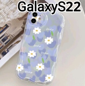 GalaxyS22 ケース 花柄 ハート　ウェーブフレーム　クリア なみなみ　匿名配送