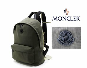 16万新品本物◆MONCLER モンクレールジャパン◆撥水テクニカルナイロン素材 バックパック リュック型バッグ『PIERRICK』カーキ 1円