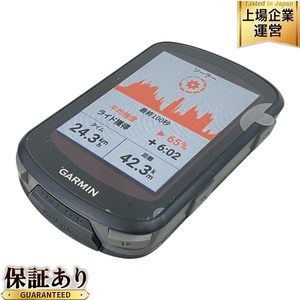 GARMIN EDGE 540 SOLAR ガーミン エッジ 540 ソーラー充電 GPSサイクルコンピューター 中古 美品 K9637827