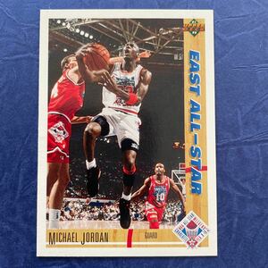 Michael Jordan★1991-92 Upper Deck #69 AS★マイケル・ジョーダン★NBA HOF CHICAGO BULLS★激レア★投資