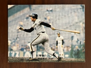 カルビープロ野球カード　NO792　田淵幸一