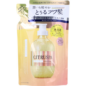 【まとめ買う】シトラスパ エアリー＆モイストトリートメント ネロリシトラスの香り 詰替用 400mL×40個セット