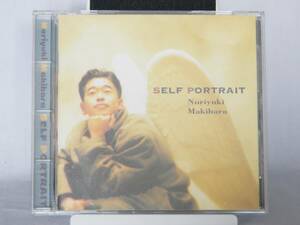 [全国185円発送](ケース新品)◆槇原敬之/SELF PORTRAIT◆良品